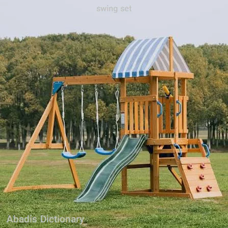 swing set